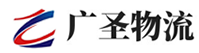 泉州到蒙山县物流公司